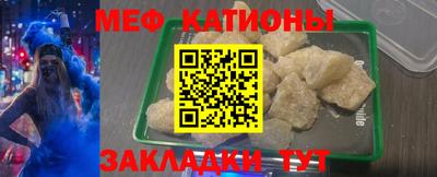 кокаин перу Свободный