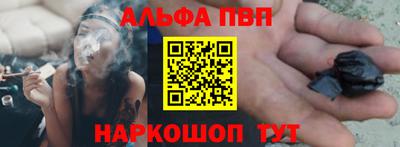 прущая мука Рязань
