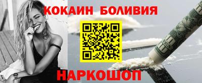прущая мука Рязань