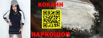 прущая мука Рязань