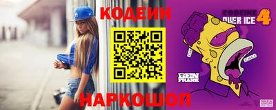 прущая мука Рязань