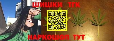 прущий лед Рыбинск