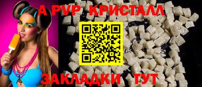прущая мука Рязань