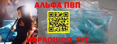 прущая мука Рязань