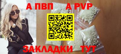 прущая мука Рязань