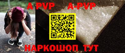 каннабис Рузаевка