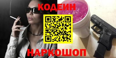 каннабис Рузаевка