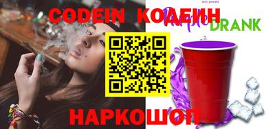 прущая мука Рязань