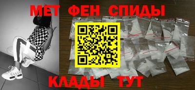 прущий лед Рыбинск