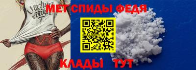 каннабис Рузаевка