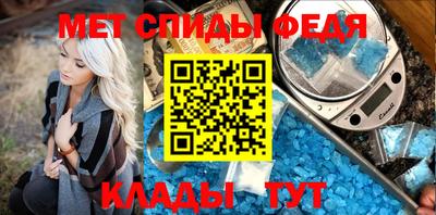 каннабис Рузаевка