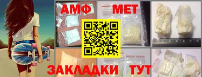 прущая мука Рязань