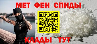 прущая мука Рязань