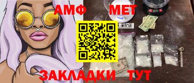 прущая мука Рязань