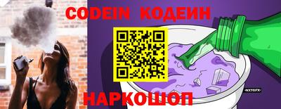 каннабис Рузаевка