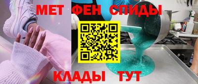 прущий лед Рыбинск
