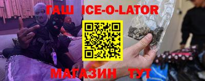 прущая мука Рязань