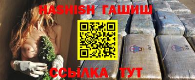прущая мука Рязань